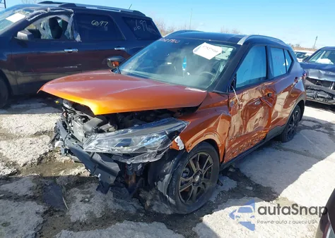 2021 Nissan Kicks Sv Xtronic Cvt from USA, damaged, VIN 3N1CP5CV1ML520393